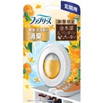 P＆G ファブリーズ 玄関用消臭剤 金木犀＆マンダリンの香り 本体 7ml