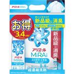 P＆G アリエール MiRAi（ミライ）超濃縮 本体＋つめかえ用 超ジャンボサイズ バンドルパック 1セット
