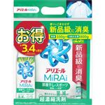 P＆G アリエール MiRAi（ミライ）超濃縮 部屋干し＆スポーツ 本体＋つめかえ用 超ジャンボサイズ バンドルパック 1セット