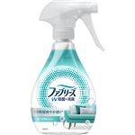 P＆G ファブリーズ W除菌 お試しボトル 320ml