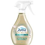P＆G ファブリーズ W除菌＋消臭 プレミアム 清潔なランドリーの香り お試しボトル 320ml