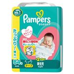 【テープ】P＆G パンパース さらさらケア 男女共用 新生児 84枚