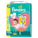 【テープ】P＆G パンパース さらさらケア 男女共用 Sサイズ 84枚