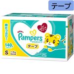 【ケース販売】【テープ】P＆G パンパースさらさらケア Sサイズ 140枚