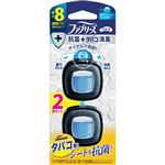P＆G ファブリーズ 車用 イージークリップ抗菌エキスパート タバコ用 クリーン・オーシャン・ブリーズ パック 2.5ml×2個