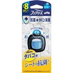 P＆G ファブリーズ 車用 イージークリップ抗菌エキスパート タバコ用 クリーン・オーシャン・ブリーズ 2.5ml