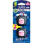 P＆G ファブリーズ 車用 イージークリップ防カビエキスパート プラチナフローラル パック 2.5ml×2個