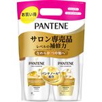 P＆G パンテーン エクストラダメージリペアポンプ2ステップ 1セット