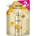 P＆G パンテーン エクストラダメージリペア 美容液ヘアミルク つめかえ用 250ml