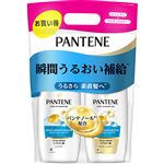 P＆G パンテーン モイストスムースリペアポンプ2ステップ 1セット
