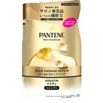P＆G パンテーン ゴールドダメージリペア シャンプー つめかえ用 260g