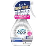 P＆G ファブリーズ W除菌 無香料 アルコール成分入り お試しボトル 320ml