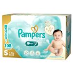 【ケース販売】【テープ】P＆G パンパース はじめての肌へのいちばん Sサイズ 108枚