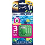P＆G ファブリーズ トイレ用消臭剤 プレミアムシリーズ ＋抗菌 グリーン・シトラス・ガーデン つめかえパック 6.3ml×3個