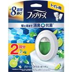 P＆G ファブリーズ トイレ用消臭剤 プレミアムシリーズ ＋抗菌 グリーン・シトラス・ガーデン 本体＋つめかえパック 6.3ml×2個