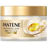 P＆G パンテーンEXP カプセル美容液ヘアマスク 170g