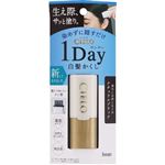 ホーユー シエロ ワンデー白髪かくし ナチュラルブラック 9ml