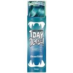 ホーユー ビューティーン 1DAYクレイジー！ コスモグリーン 50g