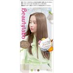 ホーユー ビューティラボ ホイップヘアカラー シルキーグレージュ 1個