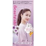 ホーユー ビューティラボ ホイップヘアカラー ベビーラベンダー 1個