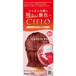 ホーユー シエロ ヘアカラー EX クリーム 2CP カシスピンク 1個