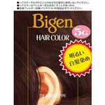 ホーユー ビゲン ヘアカラー 5G 深い栗色 1個