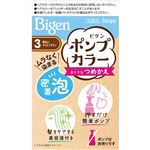 ホーユー ビゲン ポンプカラー つめかえ 3 明るいライトブラウン 1個