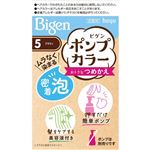 ホーユー ビゲン ポンプカラー つめかえ 5 ブラウン 1個