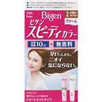 ホーユー ビゲン スピーディカラークリーム 2 より明るいライトブラウン 1個