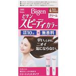 ホーユー ビゲン スピーディカラークリーム 4 ライトブラウン 1個