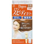 ホーユー ビゲン スピーディカラー乳液 2 より明るいライトブラウン 1個