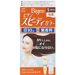 ホーユー ビゲン スピーディカラー乳液 5 ブラウン 1個