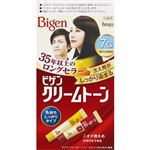 ホーユー ビゲン クリームトーン 7G 自然な黒褐色系 1個