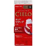 ホーユー シエロ ヘアカラー EXクリーム 6 ダークブラウン 1個