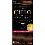 ホーユー シエロ オイルインヘアマニキュア ナチュラルブラウン 1個