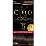ホーユー シエロ オイルインヘアマニキュア アッシュブラウン 1個