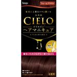 ホーユー シエロ オイルインヘアマニキュア ウォームブラウン 1個