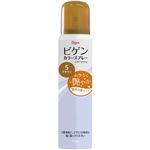 ホーユー ビゲン カラースプレー 5 ブラウン 82g