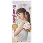 ホーユー ビューティラボ ホイップヘアカラー シフォンベージュ 1個