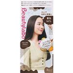 ホーユー ビューティラボ ホイップヘアカラー 髪色もどし ナチュラルブラウン 1個