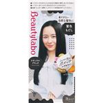 ホーユー ビューティラボ ホイップヘアカラー 髪色もどし ナチュラルブラック 1個