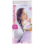 ホーユー ビューティラボ ホイップヘアカラー アッシュピンク 1個
