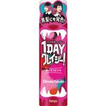 ホーユー ビューティーン 1DAYクレイジー！ポイズンピンク 35g
