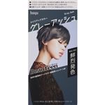ホーユー ビューティーン メイクアップカラー グレーアッシュ 1個
