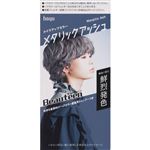 ホーユー ビューティーン メイクアップカラー メタリックアッシュ 1個