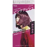ホーユー ビューティーン メイクアップカラー ピンクアッシュ 1個