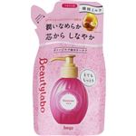ホーユー ビューティラボ 美容液 とてもしっとり つめかえ用 110ml