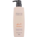 ホーユー プロマスター カラーケア リッチ ヘアトリートメント 600g