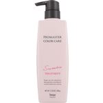 ホーユー プロマスター カラーケア スウィーティア ヘアトリートメント 600g