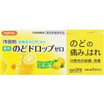 浅田飴 ハピコム のどドロップゼロLE 24錠（6錠×4スティック）【指定医薬部外品】